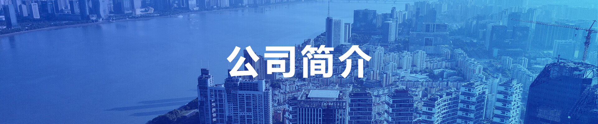 CMS,免费CMS,免费开源Java CMS,CMS系统,Java CMS,CMS内容管理系统,企业CMS,HTML网页模板,CMS模板,CMS源码,网站源码,信创系统软件,安可系统,网站建设,模板网站,建站模板,建站工具,建站平台,建站工具