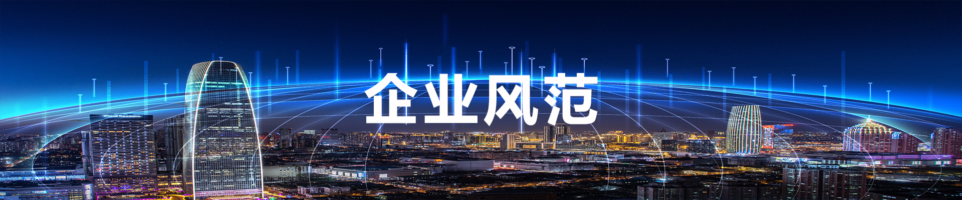 CMS,免费CMS,免费开源Java CMS,CMS系统,Java CMS,CMS内容管理系统,企业CMS,HTML网页模板,CMS模板,CMS源码,网站源码,信创系统软件,安可系统,网站建设,模板网站,建站模板,建站工具,建站平台,建站工具