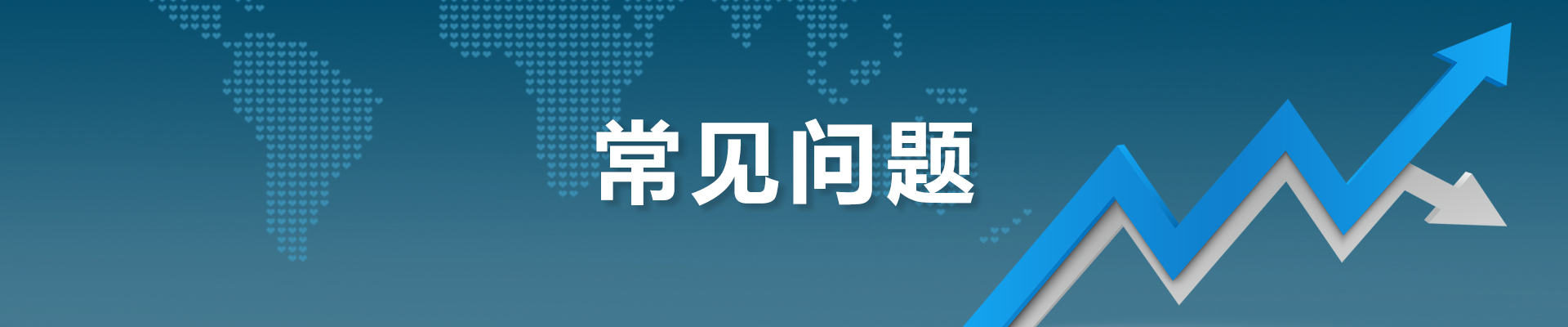 CMS,免费CMS,免费开源Java CMS,CMS系统,Java CMS,CMS内容管理系统,企业CMS,HTML网页模板,CMS模板,CMS源码,网站源码,信创系统软件,安可系统,网站建设,模板网站,建站模板,建站工具,建站平台,建站工具