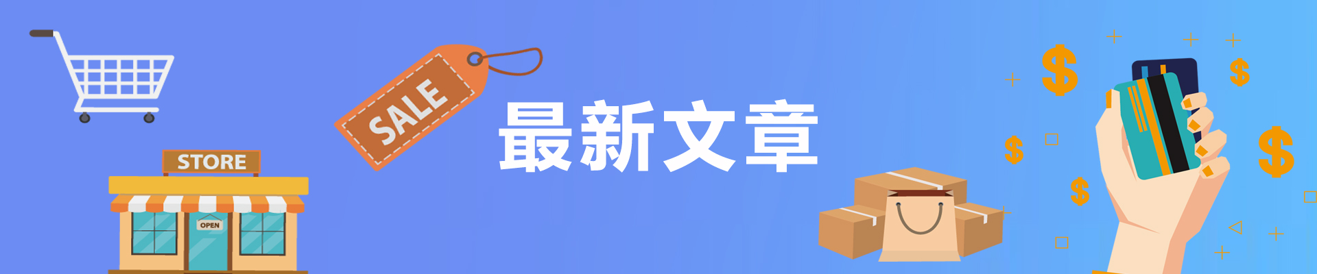 CMS,免费CMS,免费开源Java CMS,CMS系统,Java CMS,CMS内容管理系统,企业CMS,HTML网页模板,CMS模板,CMS源码,网站源码,信创系统软件,安可系统,网站建设,模板网站,建站模板,建站工具,建站平台,建站工具