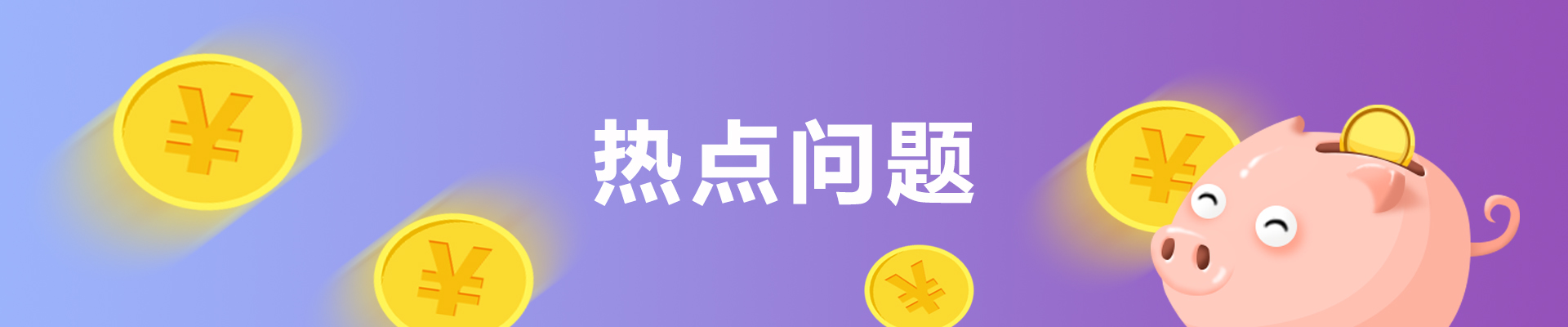 CMS,免费CMS,免费开源Java CMS,CMS系统,Java CMS,CMS内容管理系统,企业CMS,HTML网页模板,CMS模板,CMS源码,网站源码,信创系统软件,安可系统,网站建设,模板网站,建站模板,建站工具,建站平台,建站工具