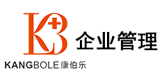 康伯乐