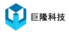 巨隆科技