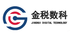 金税数科
