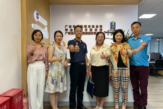 兴华商会联合工商联专业法律团队莅临我司开展“劳动用工专项法治体检”活动