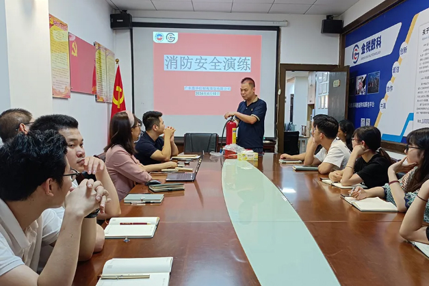 守护生命安全，我们在行动——嘉毕信财税开展消防安全培训演练