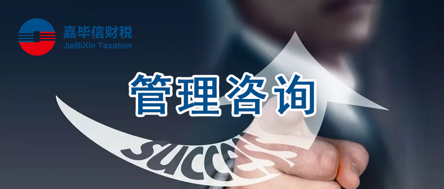 如何让员工“爱上”工作？7个建议提高员工工作热情