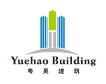 广东粤昊建筑有限公司