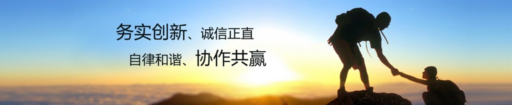 CMS,免费CMS,免费开源Java CMS,CMS系统,Java CMS,CMS内容管理系统,企业CMS,HTML网页模板,CMS模板,CMS源码,网站源码,信创系统软件,安可系统,网站建设,模板网站,建站模板,建站工具,建站平台,建站工具