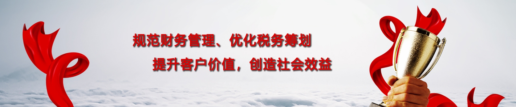 CMS,免费CMS,免费开源Java CMS,CMS系统,Java CMS,CMS内容管理系统,企业CMS,HTML网页模板,CMS模板,CMS源码,网站源码,信创系统软件,安可系统,网站建设,模板网站,建站模板,建站工具,建站平台,建站工具