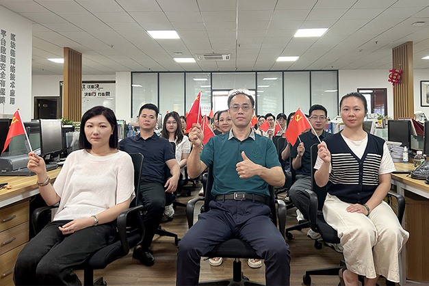 党建活动 | 震撼时刻，见证强国力量！